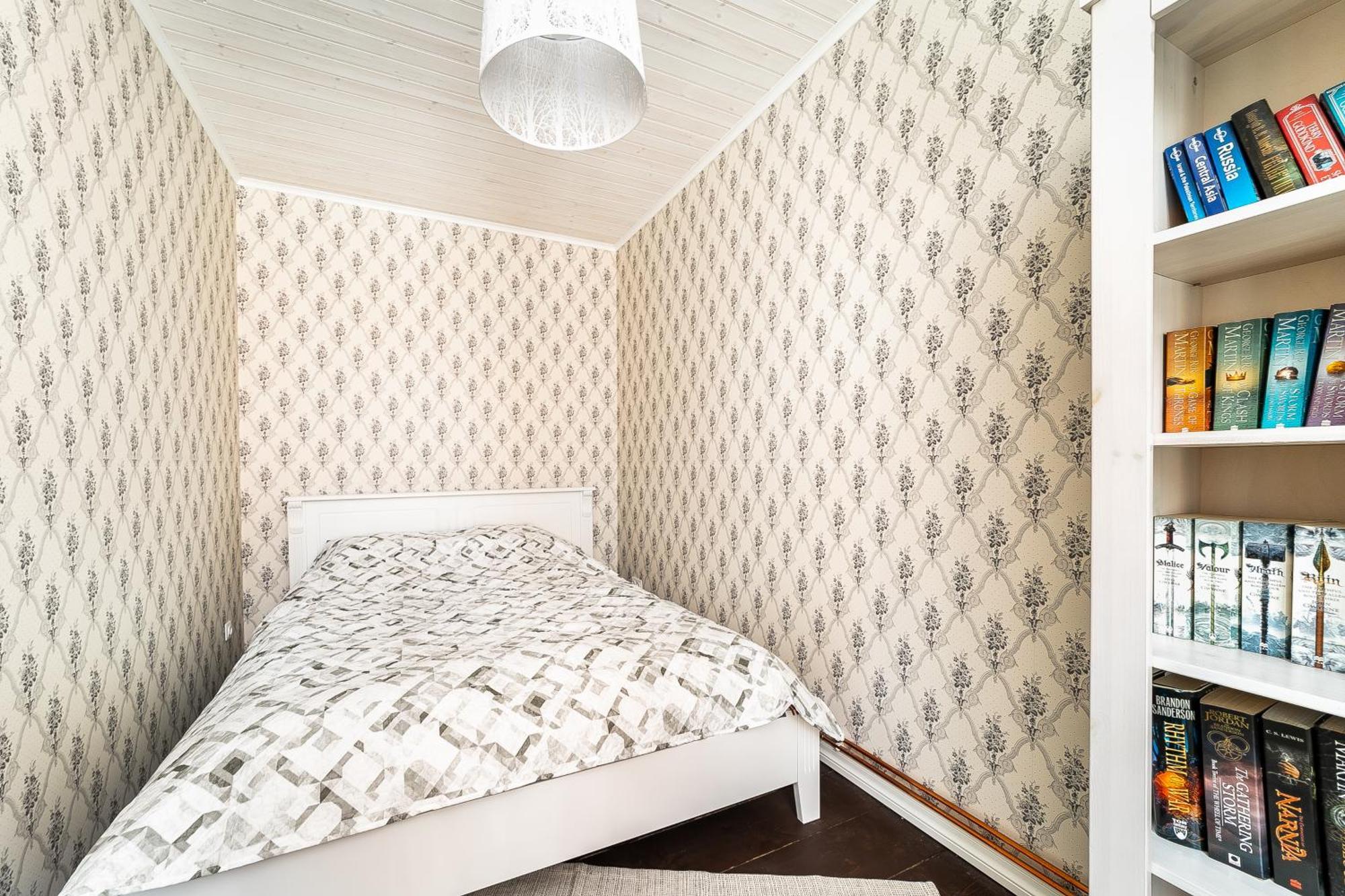 Dzīvoklis Niine 5 *